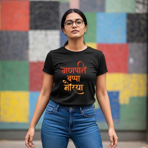 Ganapati Bappa Moriya - Female