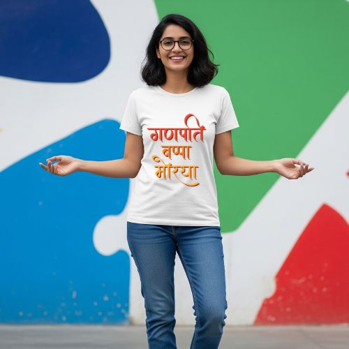 Ganapati Bappa Moriya - Female