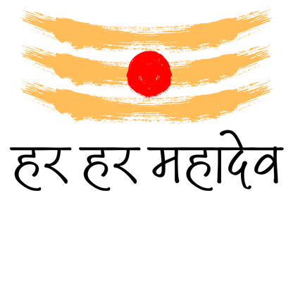 Har Har Mahadev